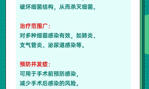 奥美肠溶胶囊一次吃几粒-奥美拉唑镁肠溶片的作用及效果,中国奥美镁肠溶片说明书网站