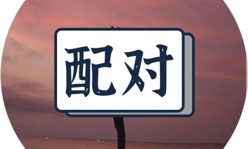 奥美拉镁肠溶片怎么吃-奥美肠溶胶囊一次吃几粒-奥美拉唑镁肠溶片的作用及效果,中国奥美镁肠溶片说明书网站